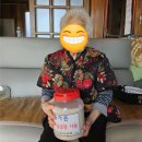 완주군노인복지센터 | 완주군 이서면 정숙가든, 이서노인복지센터에 사골곰탕 100인분 후원!!