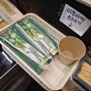 픽미픽미아이스 당정역점 | 화곡역 삼겹살 맛집 볏짚으로 초벌해주는 리연탄