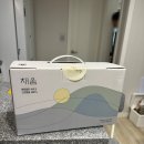 황금나무한의원 | 아차산 황금나무한의원 | 한약 | 한의원 추천