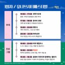 맥게임존 이미지