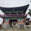 영선초등학교 | 대구 서봉사 도심속의 절 사찰 명덕로타리 건들바위 수도산 가볼만한곳 여행 부처님 오신날 가볼만한곳