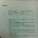 [전기렌지] 지멘스(SIEMENS) 하이라이트 3구 전기렌지 교체 후기!