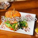 삼호축산(주) | 운암동돈까스맛집 돈까스만드는남자 운암직영점 솔직후기