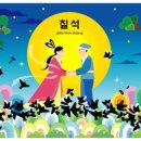 칠월펜션 이미지