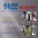 성우인력 이미지