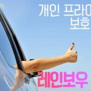 한성카 이미지