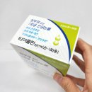 순클린