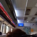 입석마을 입석 | 언제 콘센트 좌석 자리 사용 위치 입석 격하 해태 특실 탑승 후기 1301 1302 1303 1304 1305 1306 1307...