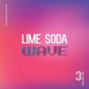 WAVE(웨이브)