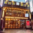 팬팬