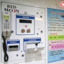 레드문모텔 네이버블로그