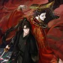 새(화산) 이미지