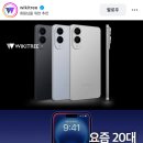 요즘 20대 아이폰에서 갤럭시로 갈아타는 중 이미지