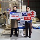 대산정미소 이미지