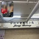 &lt;2024 차이나 챌린저&gt; 마카오-홍콩 5일차