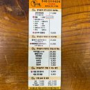 안강상회 네이버블로그