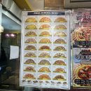 부산 경성대/부경대점 피자스쿨 (고구마피자+치즈바이트)솔직후기