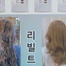 비헤어샵