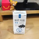 [호랭일기] 8.5-8.9 운동과 쳐묵의 반복