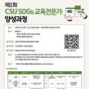 대륙기업노동조합 이미지