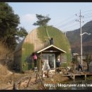 산야원 이미지