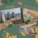 신남제일공인중개사사무소 | "신안산선 향남 연장사업 국토부 승인" 화성시청역센트럴파크스타힐스가 더 좋아집니다.