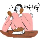 서문가구거리 이미지