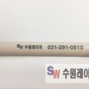 수원-0610 이미지