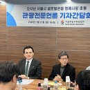 삼일웰니스(주) 이미지