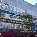 차선생 body factory | 다산동 마사지 추천! 진심을 다한 마사지&amp;스파 다산점 솔직 방문 후기