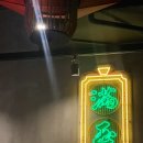 [잠실] 제2롯데월드몰 맛집, 중식당 만옥 후기