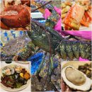 중도매인68호(대로수산) | 노량진 수산시장 랍스타 시세 알아보고 연말모임 후기