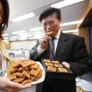 김재선농장 이미지