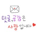 지식을지혜로 이미지