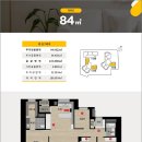 해운대역푸르지오더원 이미지