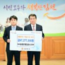 김천농업협동조합 이미지