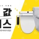 오프라인 컴퍼니 이미지