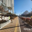 바람길 이미지