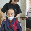 다사랑자원환경 이미지