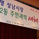 은행2동 이미지