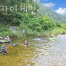 부연목장 이미지