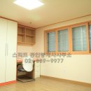 당곡역공인중개사사무소 이미지