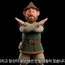 흑사병이 급속도로 퍼진 이유 이미지