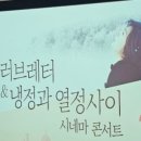 꽃으로 힐링하는 플라워 클래스 이미지