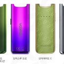 연무전자담배 네이버블로그