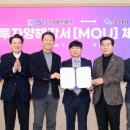 (주)디에프에스 이미지