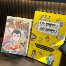 소현북까페 이미지