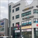 아우룸네일 이미지