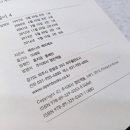 개미신발