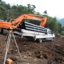 산청하루 이미지